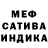 Amphetamine Розовый Viktoria Bardo