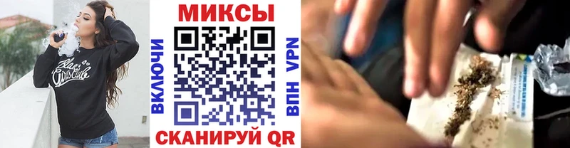 Бутират оксана  что такое наркотик  Шилка 