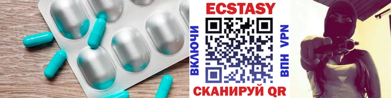 hydra рабочий сайт  купить  сайты  Шилка  Ecstasy louis Vuitton 