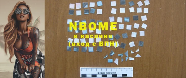 дурь Абинск