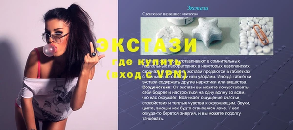 дурь Абинск