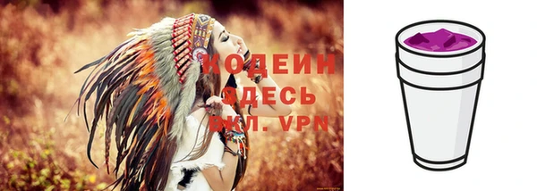 твердый Нефтекумск