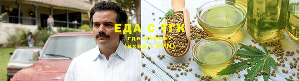 дурь Абинск