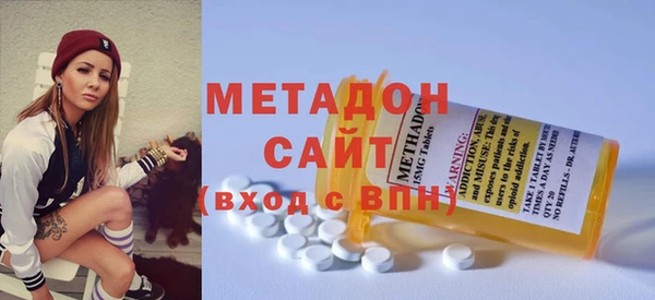 первитин Абаза
