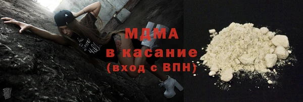 дистиллят марихуана Алзамай