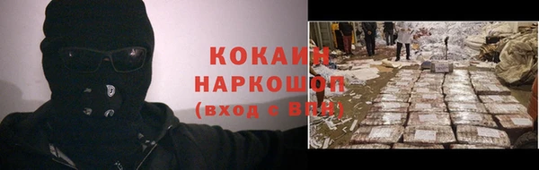 дурь Абинск