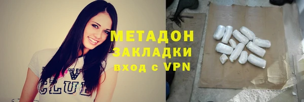дурь Абинск