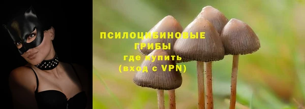дистиллят марихуана Алзамай