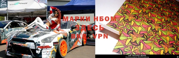 прущий лед Абдулино
