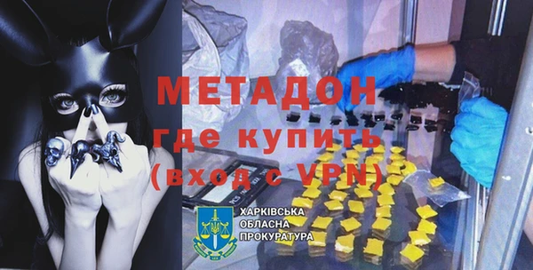 дурь Абинск