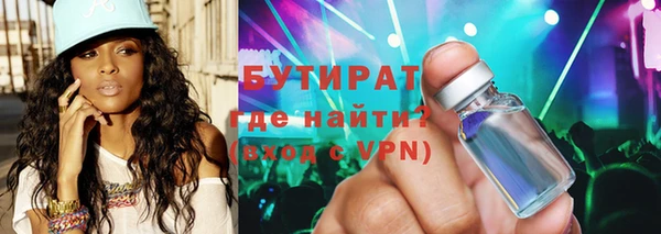 дурь Абинск