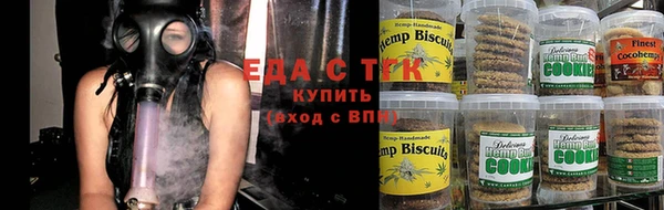 хмурый Нея