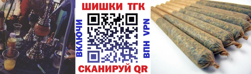 Марихуана Amnesia  где купить наркоту  Шилка 